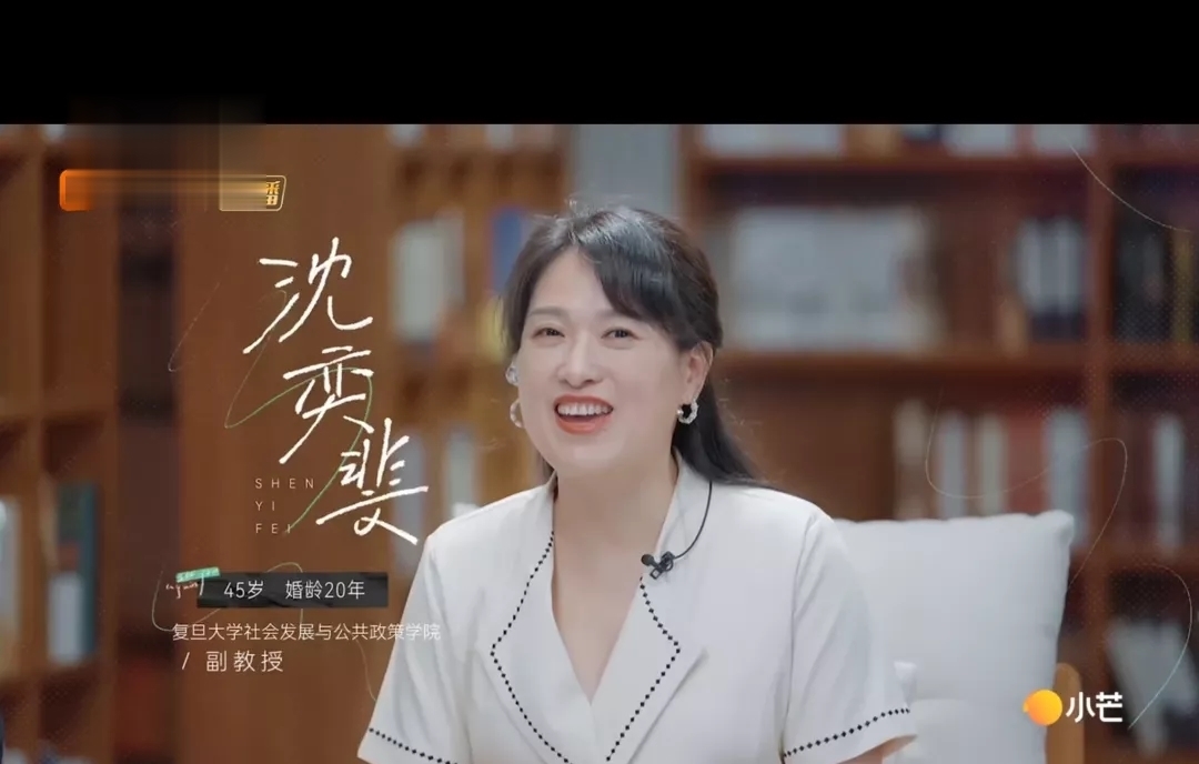 刘擎|高校教授涌入娱乐综艺，会“高处不胜寒”吗？