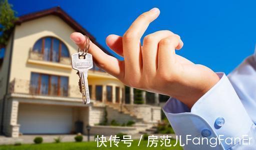 房屋|买房中的“远四近三”你可知道？