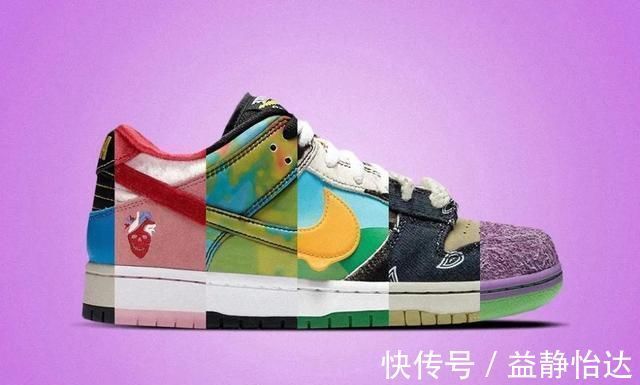 nike 买齐今年所有DUNK直接破产?Nike如何将消费陷阱挖得明明白白?!