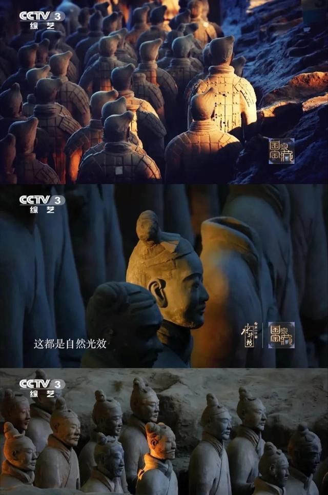 相似性|“给兵马俑拍照的人”爆红：我看见一枚指纹来自2200年前