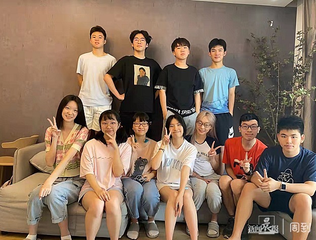 星群|辩场上闪耀星光!延安中学星群辩论队荣获“四海杯”辩论赛亚军和季军