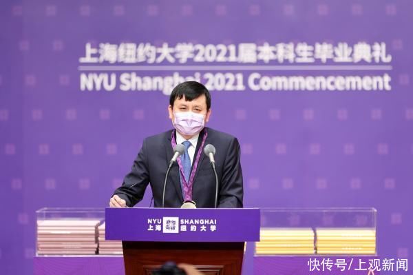 疫情|疫后上纽大首次线下毕业典礼，张文宏说了什么？