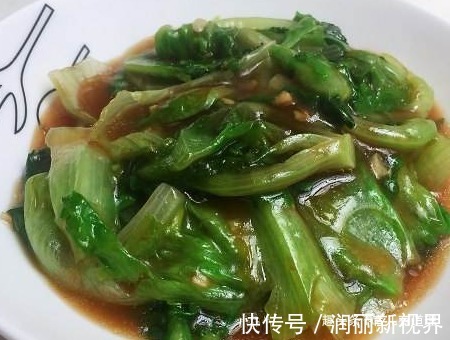 调制料汁|含多种维生素铜铁锌,营养丰富又下饭,鲜嫩可口多做给孩子吃