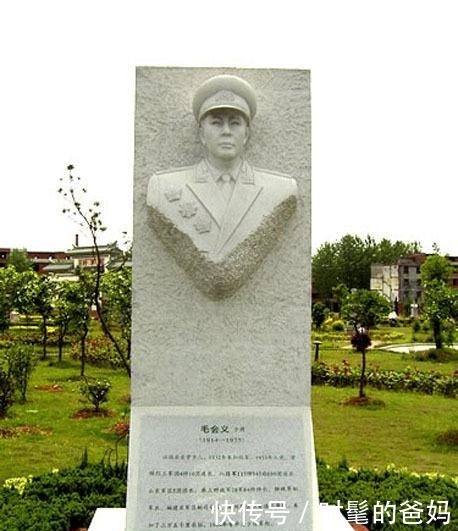 少将|这位少将姓毛，61岁病逝，为何被评为“烈士”