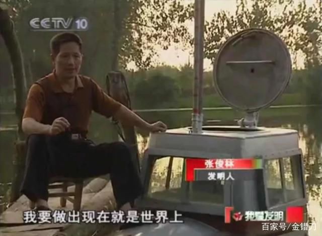 爆火13年,比手工耿还离谱!央视最会“玩”的节目,不只会搞笑!