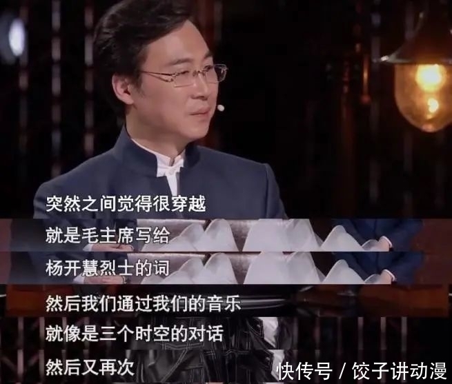 催泪!藏在墙缝中52年的杨开慧家书,让世人看到革命者的红色浪漫