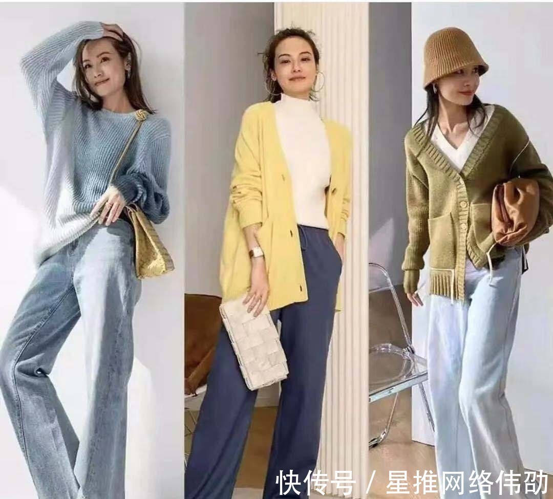 针织 这才是适合30岁女人的装扮,就这么搭配,优雅气质不请自来!