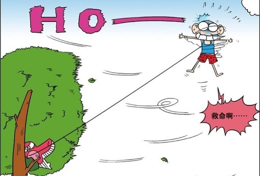 没想到爆笑校园呆头本来想去放风筝没想到却被风筝放了搞笑