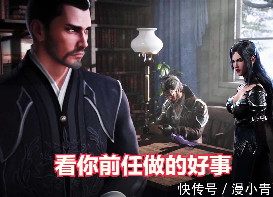 武魂殿|斗罗大陆：比比东建立武魂帝国，一句话暴露了她想要毁掉武魂殿
