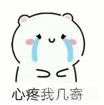 敏感肌|皮肤科专家称：孕期避开孕妇禁忌成分！80%的护肤品孕妈都能用！