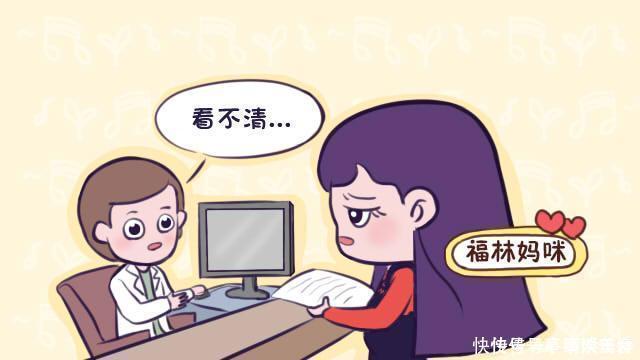 充盈|产检时，最容易遇到的糟心事儿，孕妈提前知道好应对