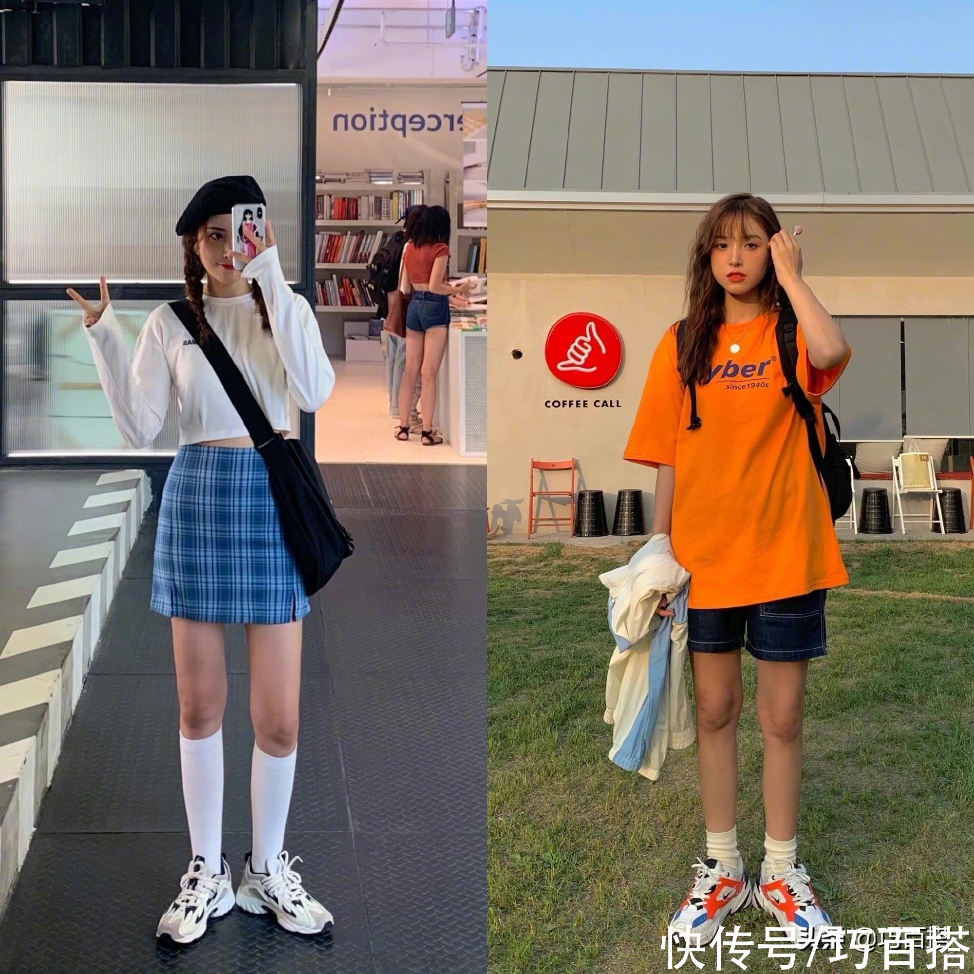 实用|穿衣好看的三个技巧,原来真的可以显高显瘦,太实用了