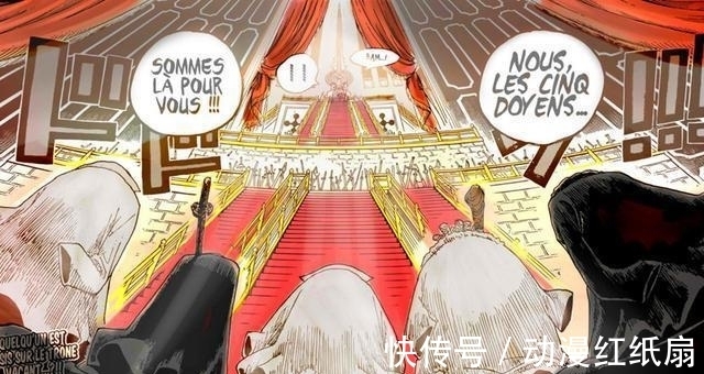 寇布拉|海贼王908话分析: 超新星波妮是七武海熊的女儿, 萨博与她会合作
