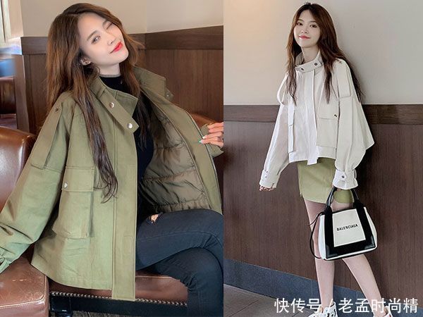 秋冬季当然不能少了棉衣外套啦,温暖的同时还能带给你温暖