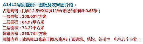 门窗|欧式乡村自建房,采用超大落地门窗,看起来大气迷人。