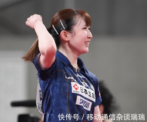 冠军|伊藤美诚占体力优势,战胜早田夺得女单冠军,日乒3队员因故退赛