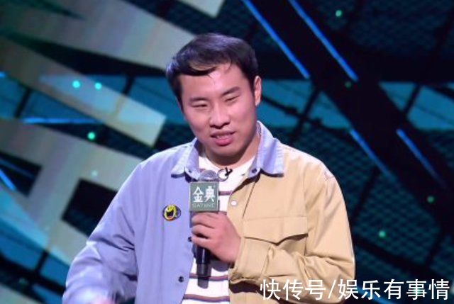 容貌|“低配周杰伦”何广智,“长相优势”徐志胜,带领山东脱口秀崛起
