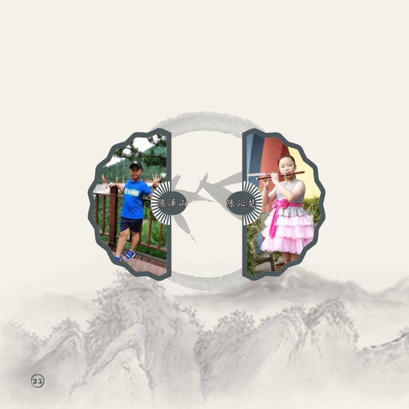 音乐会|乐通天下|12月20日竺缘坊竹笛名曲音乐会