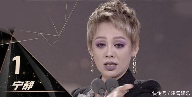 姐姐|《乘风破浪的姐姐》7人女团揭晓,回顾一下成团姐姐们各自感言