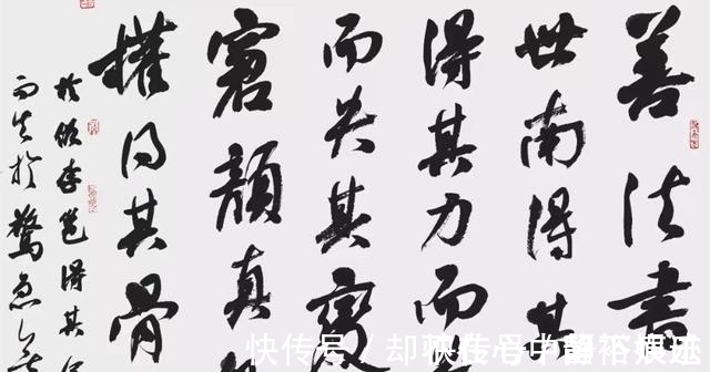 评书$当代“高质量”书法家,凭借3件展览体作品,获得兰亭奖