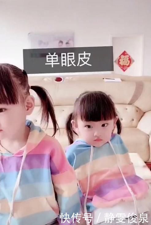 幸福的烦恼|三胞胎女儿一模一样,爸爸犯难分不清,于是想出来个妙招,太聪明