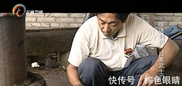 日本武士刀为何异常锋利日本人闭口不谈,结果被中国匠人揭露了