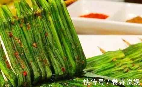 泡酒|女性到了中年，推荐常吃以下食物，美白润肤，延缓衰老，早吃早好