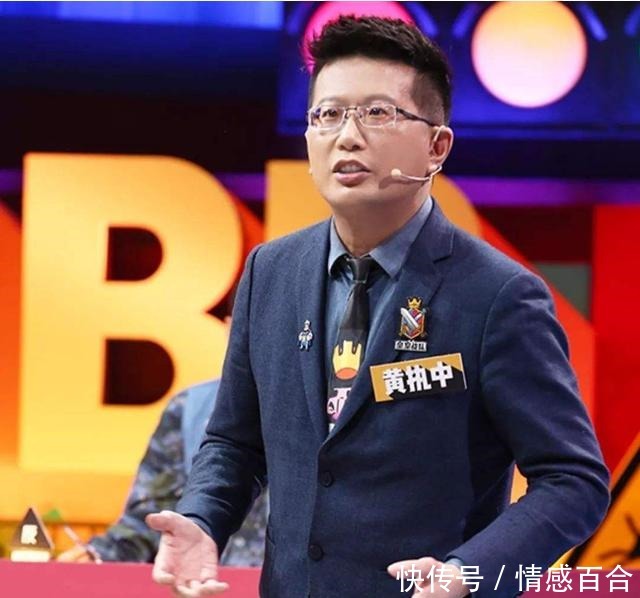 辩论赛|国际大专辩论赛走出的明星们,蒋昌建、樊登领衔,何炅编外