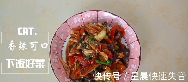 西红柿|木耳炒腐竹，香辣可口非常的下饭，看着太有食欲了！