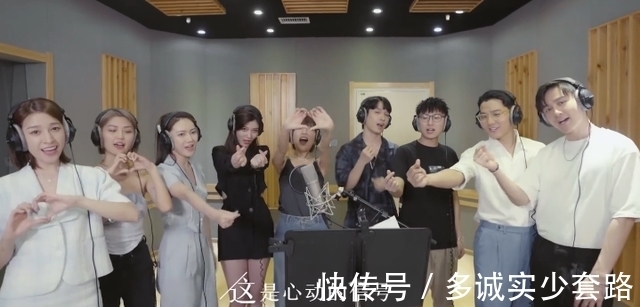 节目组|《心动4》节目组七夕嗑cp，男一女四甜蜜同框，跟女二全程无互动