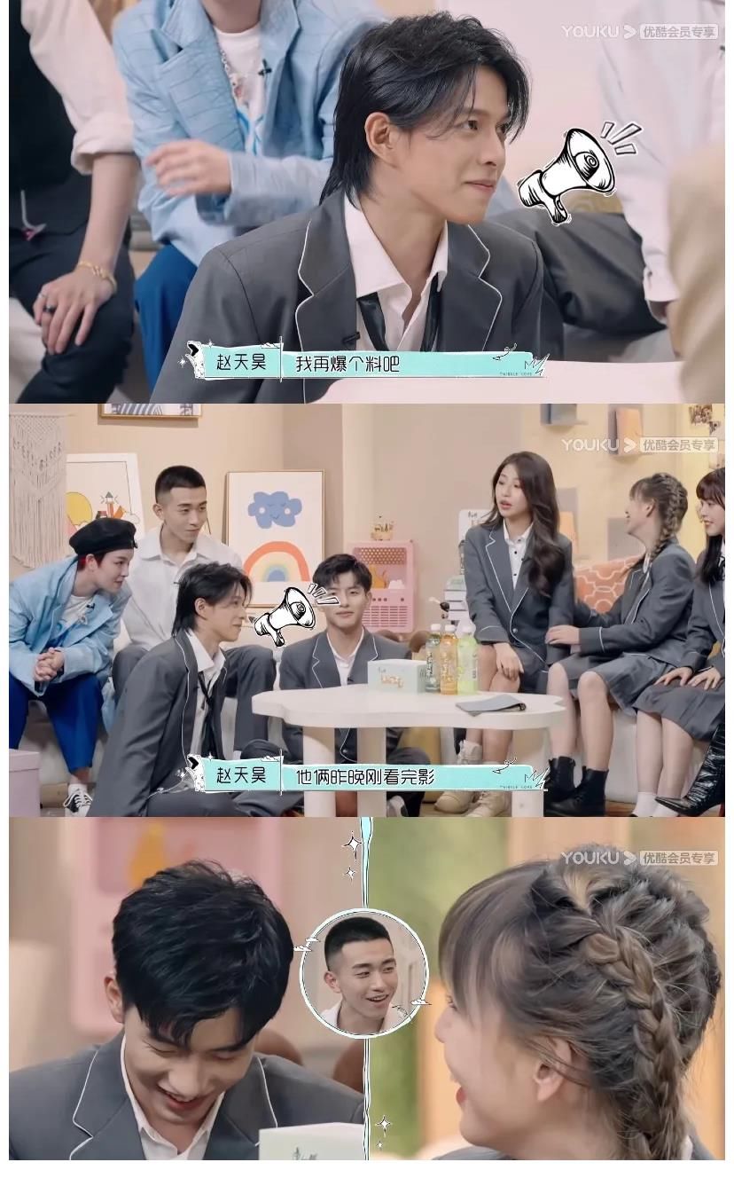 阿卓|素人CP就是最好嗑的，我支持誰反對？