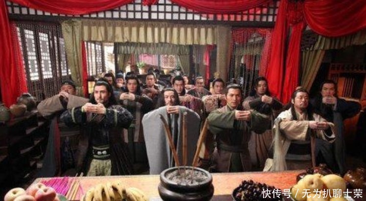 瓦岗|为何说“宁学桃园三结义,不学瓦岗一炉香”?原因太现实了!