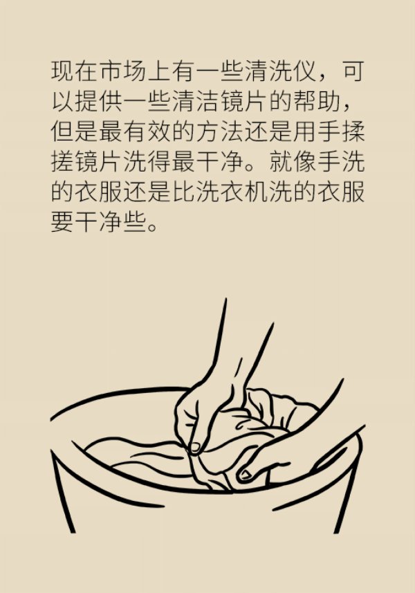 嗖嗖|孩子近视度数嗖嗖地涨，戴OK镜真能缓解近视吗？