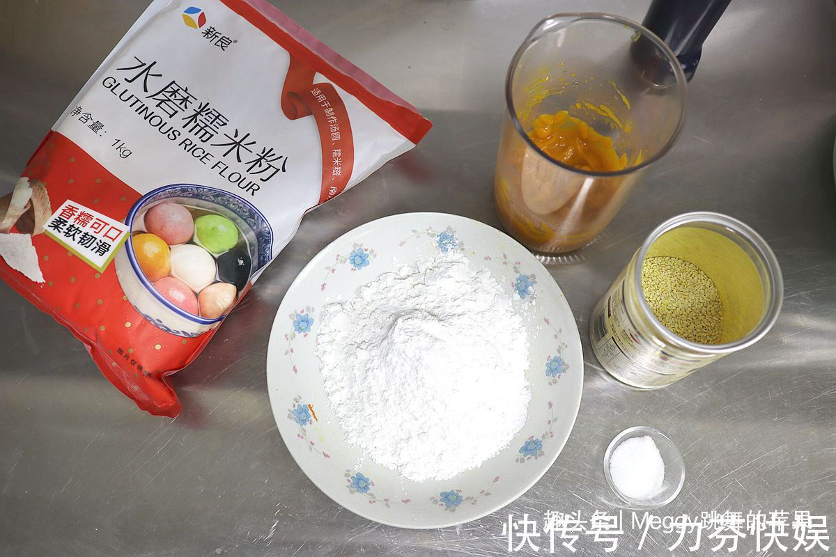 面团|用南瓜糯米做的3款小吃，还没出锅就流口水了，连老妈都没忍住