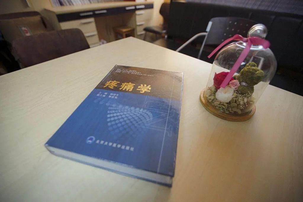  编辑|在北大，办第一流的学术刊物