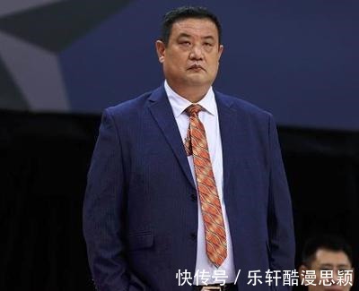 裁判|长本事了徐长锁这操作让人哭笑不得,山东男篮输得有点冤