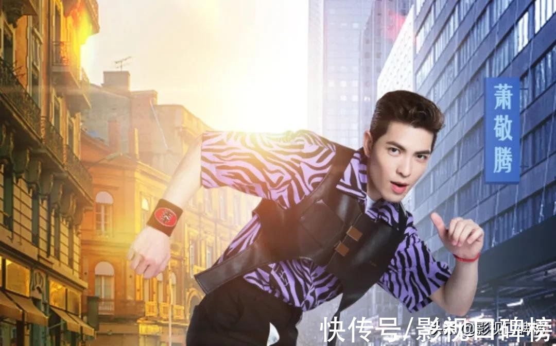 播放量|不光是盲盒概念，《夏日少年派》播放量一騎絕塵，四大看點添魅力