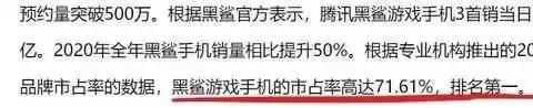 入场券|字节90亿，腾讯30亿，巨头争夺元宇宙入场券