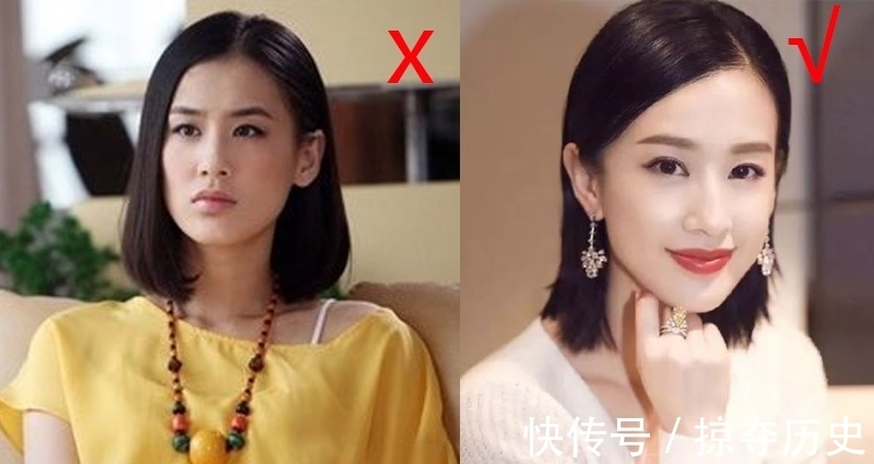 长发|这四个脸型非常适合剪短发,难怪明星剪后颜值逆天,看看适合你吗