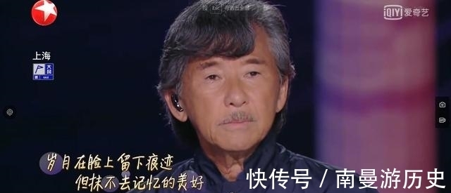 《我们的歌》史上唯一平票，是巧合还是天意？大张伟组让人看不懂