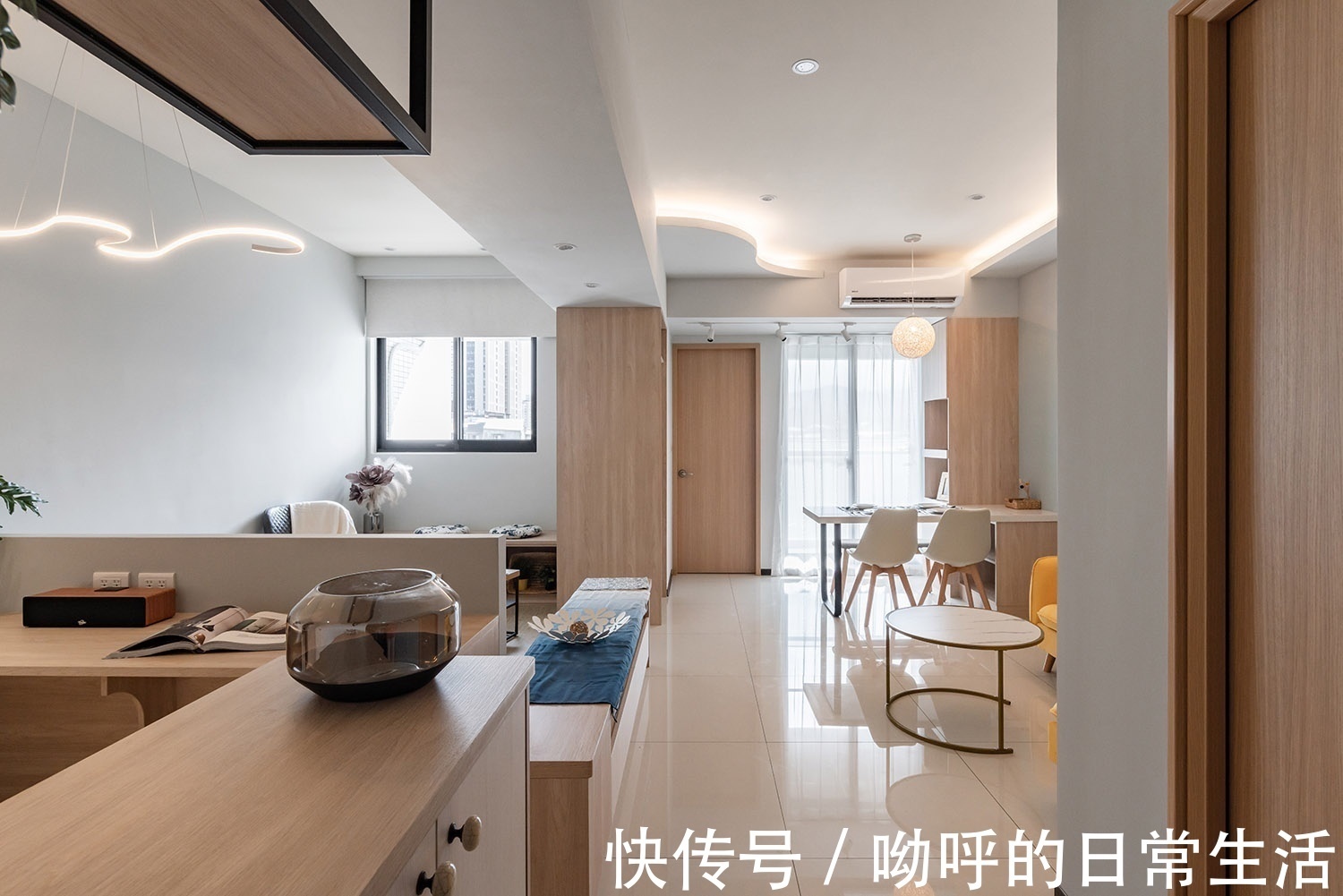 层板|36㎡, 台湾小户型,简洁又清新!