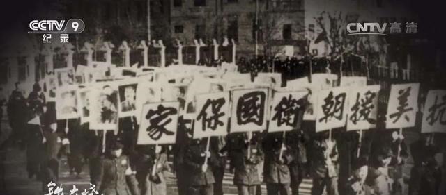  发行|备受期待的抗美援朝70周年纪念邮票