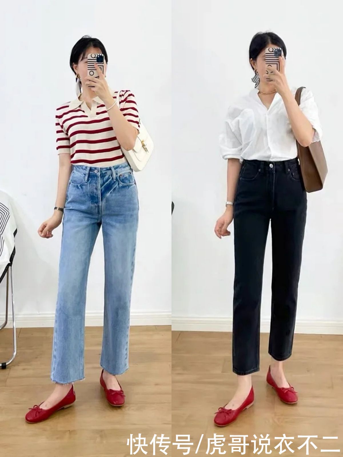 芭蕾舞鞋|微胖矮个女人穿牛仔裤时，配这几双鞋子更好看，舒适时髦还高级