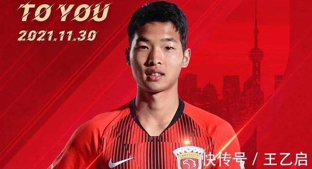留洋|中国足球又1好消息:李磊迎中国队员,草蜢官宣中国又有留洋球员