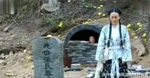 坟墓|“瓦罐坟”到底多残忍?孝子将母亲背到坟墓,送一顿饭就填一块砖