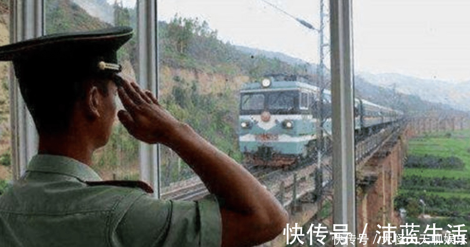 满江红·写怀#48年前,一位少年被活埋在桥墩中,火车路过此地都要为他鸣笛