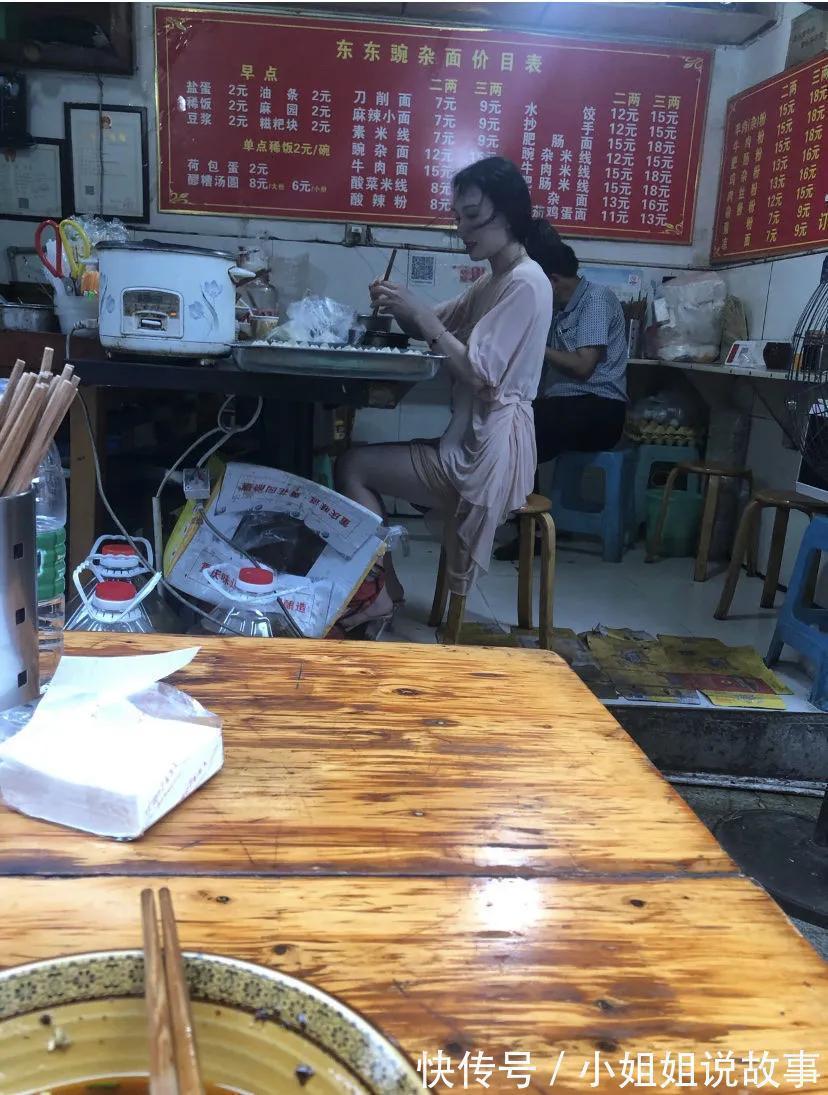 |搞笑神评论：这家早餐店的味道真的好，每天都要来吃三大碗