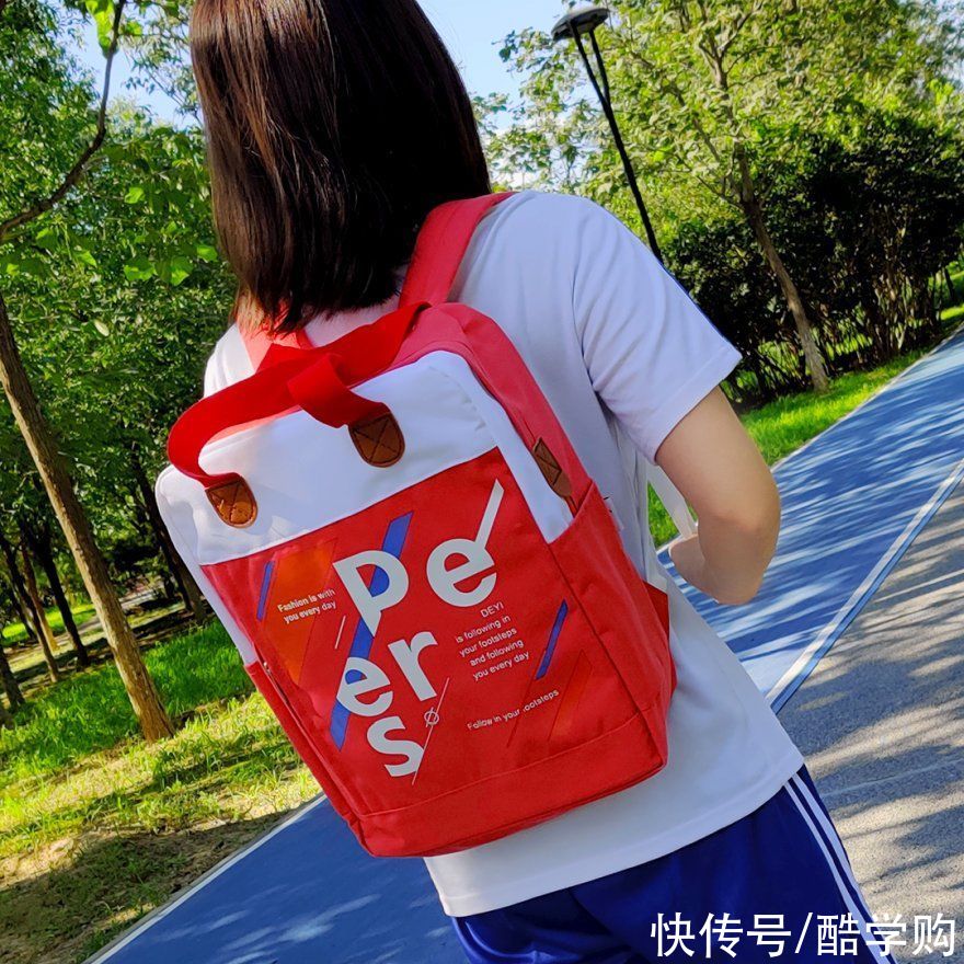 大容量|得艺双肩背包，背出来的好心情