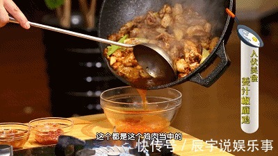 三汁焖锅|早饭换个新花样！比包子简单，比油条还香，早上吃它营养又健康