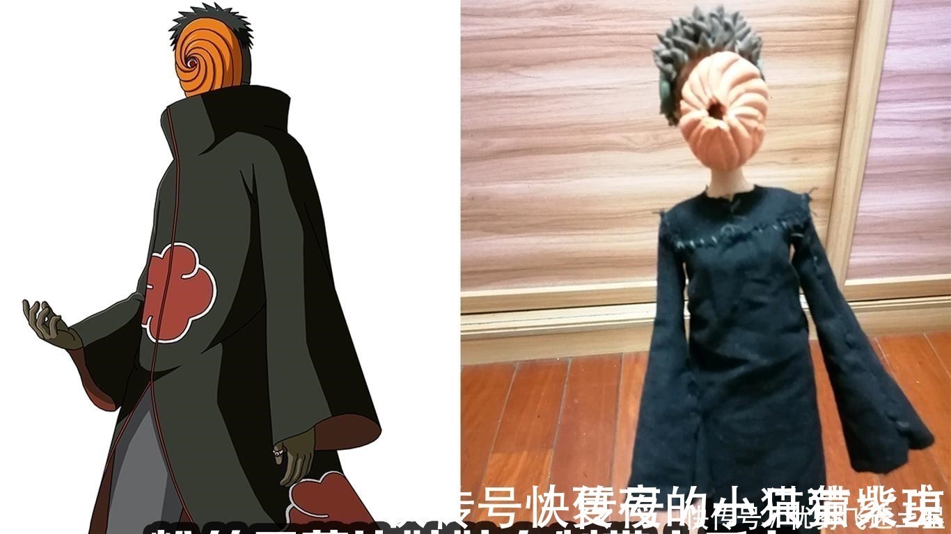 火影|二次元粉丝自制手办，看到猫和老鼠笑了，见到巨型高达跪了